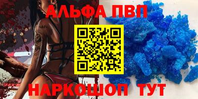 jwh Лесосибирск