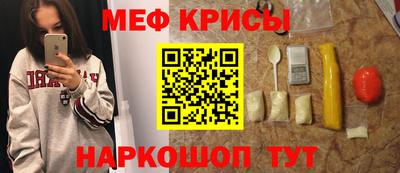 кокс Ликино-Дулёво
