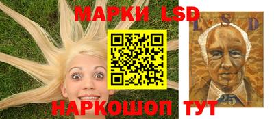 jwh Лесосибирск