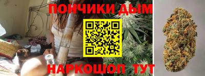 кокс Ликино-Дулёво