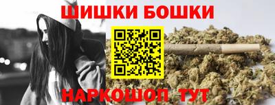 jwh Лесосибирск