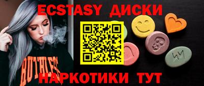 jwh Лесосибирск