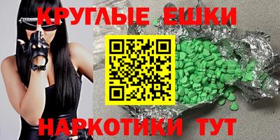 jwh Лесосибирск
