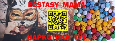 jwh Лесосибирск