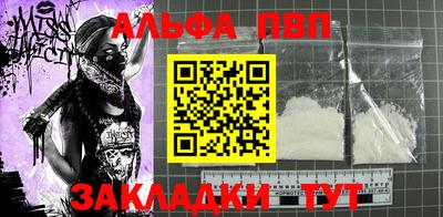 кокс Ликино-Дулёво