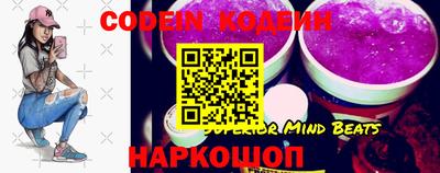 кокс Ликино-Дулёво