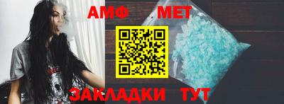 jwh Лесосибирск