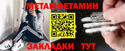 jwh Лесосибирск
