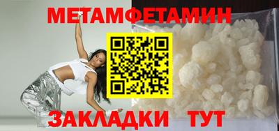 jwh Лесосибирск
