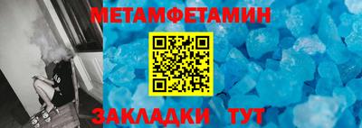 кокс Ликино-Дулёво