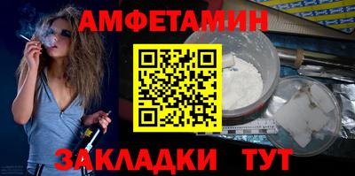 кокс Ликино-Дулёво