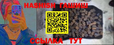 кокс Ликино-Дулёво