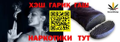 jwh Лесосибирск