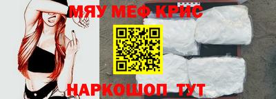 jwh Лесосибирск