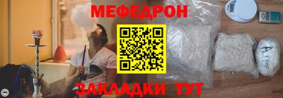 jwh Лесосибирск