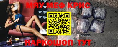 кокс Ликино-Дулёво